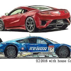 NC-352 KEIHIN HONDA NSX Concept-...