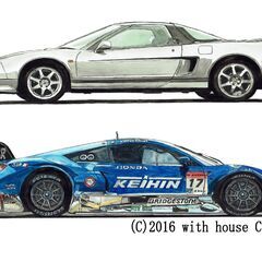 NC-354 KEIHIN HONDA NSX Concept-...