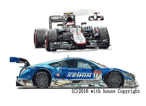 NC-356 KEIHIN HONDA NSX Concept-GT/F-1 限定版画 直筆サイン有 額装済 作家 平右ヱ門