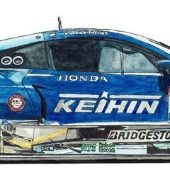 NC-357 KEIHIN HONDA NSX Concept-GT/F-1 限定版画 直筆サイン有 額装済 作家 平右ヱ門の画像