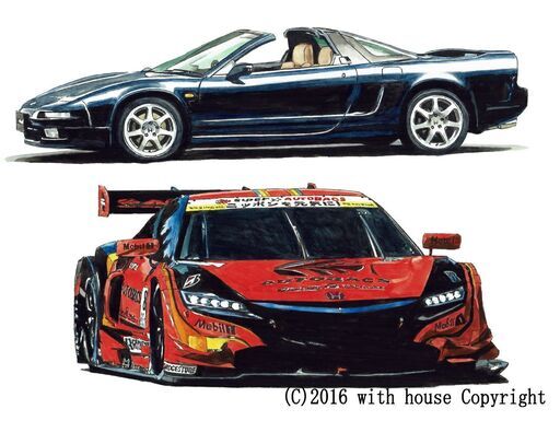 NC-359 ARTA HONDA NSX Concept-GT 限定版画 直筆サイン有 額装済 作家 平右ヱ門