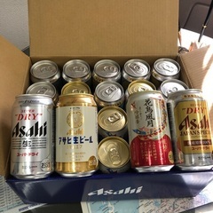 アサヒビール4種セット　AJP-5