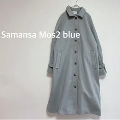 サマンサモスモス　sm2 コート