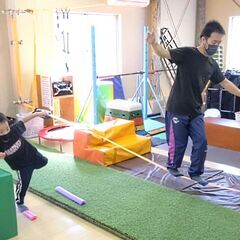 親子で運動を楽しみながら学ぶ【親子クラス】の画像