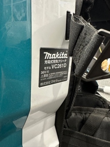 マキタ makita 充電式背負クリーナー 36V VC261D 中古