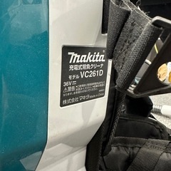 マキタ makita 充電式背負クリーナー 36V VC261D 中古の画像