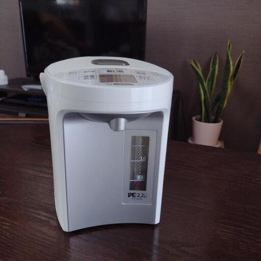 象印VE電気マホービン　マイコン沸とう