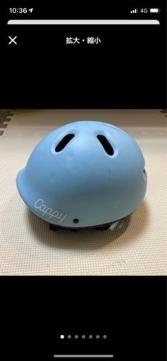 キャッピープチ　ブルー　ファーストヘルメット