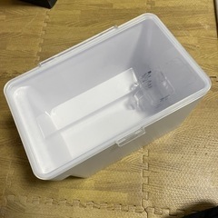 米びつ