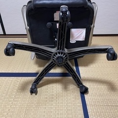 「チェア」差し上げますの画像