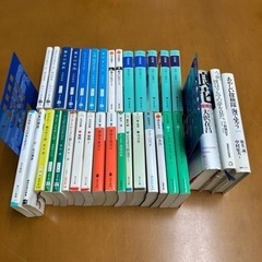 【決まりました！】小説系33冊まとめて！