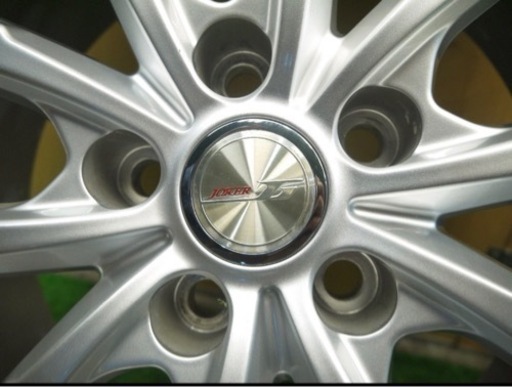 20年スタッドレス225/65R17 ダンロップウィンターマックスSJ8