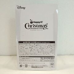 ★ 新札幌発 新品未開封★ Disney ディズニー クリスマスオーナメント一番くじ 2022 マックス  / 1444 ★の画像