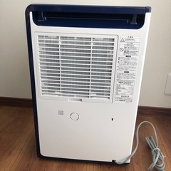 【お取引先決定】コロナ衣料乾燥除湿機の画像