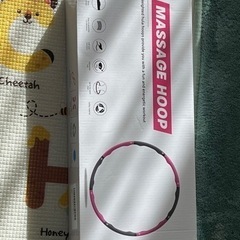 フラフープの画像