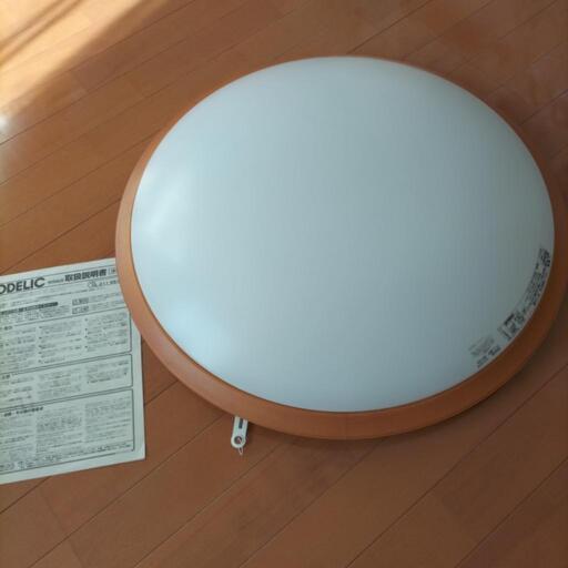 ODELICオーデリック照明