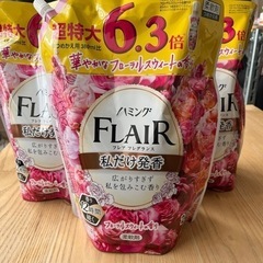 ハミングフレア　フローラルスウィートの香り　３個セット