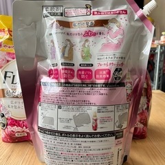 ハミングフレア　フローラルスウィートの香り　３個セットの画像