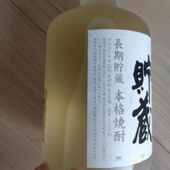 博多　３年貯蔵720mlの画像
