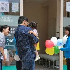 歯科衛生士、歯科助手さん募集！時給2300円！土日の内覧会アルバイト！の画像