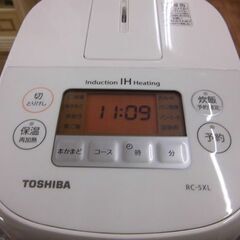 TOSHIBA 3合炊き IHジャー 炊飯器 2019年製 RC-5XL ホワイト 炊飯ジャー 東芝 白 札幌市 厚別区 TOSHIBA 3合炊き IHジャー 炊飯器 2019年製 RC-5XL ホワイト 炊飯ジャー