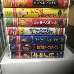 ビデオテープ　無料　ディズニー