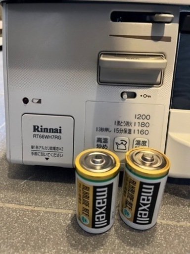 【譲り先決定】RINNAI LPガス用　2口コンロ