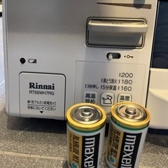 【譲り先決定】RINNAI LPガス用　2口コンロの画像