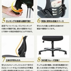 メッシュチェア 肘付き キャスター付き ワインレッドの画像