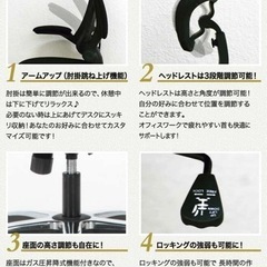 メッシュチェア 肘付き キャスター付き ワインレッドの画像