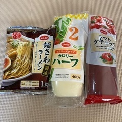 コープ商品