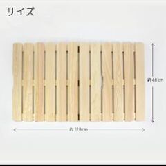 ベビー用すのこベッド　国産ひのきの画像