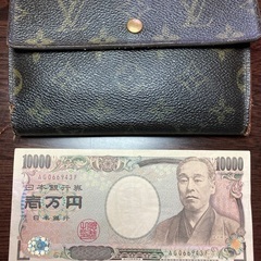 値下げしました　ルイビトン財布