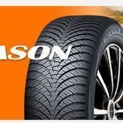 ダンロップ オールシーズンタイヤ ALL SEASON MAXX AS1 新品 195/65R15