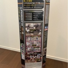 ラングスジャパン　キャスターボード　リップスティック　デラックスミニの画像