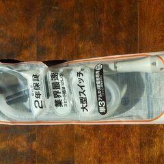 工進(KOSHIN) 乾電池式 灯油ポンプ EP-306 自動停...