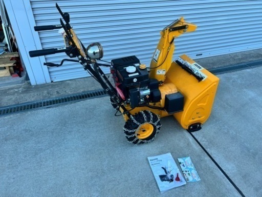 除雪機ハイガーHG-k6560Cオプションチェーン付き