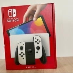 任天堂switch 有機EL 未開封