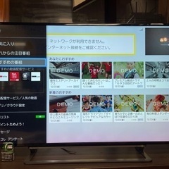 液晶テレビ 49型 TOSHIBA REGZA 49G20X