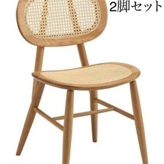引き取り限定【IDEE イデー】　CONVENTO CHAIR ...