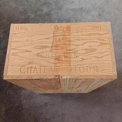 ワイン木箱CHATEAU LATOUR 