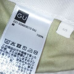 GU デニム アンクルジーンズ S クリーム ストレッチなし【ネット決済・配送可能】の画像
