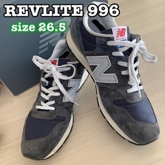 ニューバランスnew balance 996 紺色 REV LI...