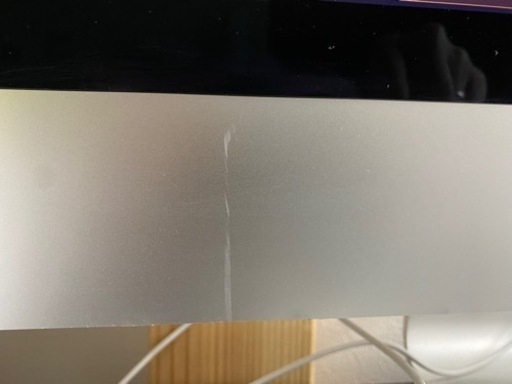 iMac Retina 4k, 21.5-inch, 2017 1TB