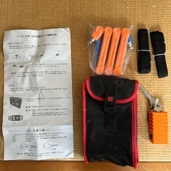 バーロックBL-10 （新品未使用）