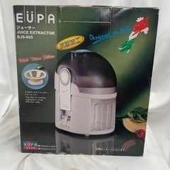 【お家で簡単に‼️】🌟ジューサー🌟