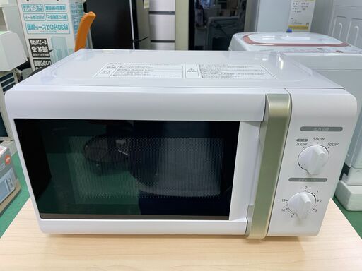 【美品】電子レンジ 2022年 PJRB-177-WH5 山善 ヤマゼン 50Hz専用 福島 郡山市