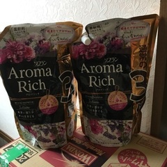 ソフラン　アロマリッチＡromaRich詰替　２本セット