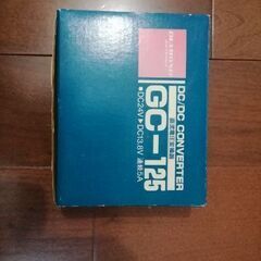 　DC-DCコンバーター　3Aの画像