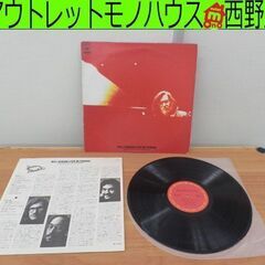 ビル・エバンス・ライブ・イン・トーキョー BILL EVANS ...